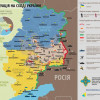 Ситуация в зоне АТО на 06.08 (КАРТА)