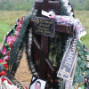 Что произошло с 76-й российской дивизией ВДВ РФ под Луганском от родных и близких (ФОТО)