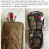Братья Кличко закупили на $200 тыс. медикаментов для бойцов АТО