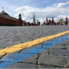 В Москве прямо на Красной площади неизвестные разрисовали асфальт в украинский флаг (ФОТО)