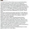 У агитаторов Путина опять большой облом — Немцов