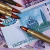 Путин собирается потратить $500 млрд на вооружение