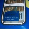 Первый «прямой» поезд из Симферополя в Москву отправился в рейс полупустым