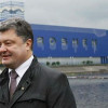 Порошенко начинает продажу своего бизнеса