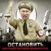 Путин уже не может отказаться от Украины — Квасьневский