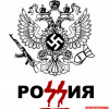 Литва и Латвия признали военное вторжение России в Украину