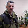 Советник Гиркина подтвердил, что террористы расстреливают людей