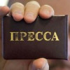 Всех, снимающих пересечение российской бронетехникой границы Украины, объявят шпионами