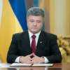 Порошенко поедет к Обаме