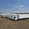 Украинская сторона не начинала погранично-таможенное оформление гуманитарного груза из РФ — Госпогранслужба