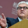 На переговорах по урегулированию конфликта на востоке Украины достигнут некоторый прогресс — Штайнмайер