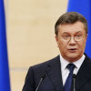 Украина официально попросила Швейцарию помочь вернуть активы Януковича