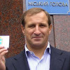 Задержаны подозреваемые в убийстве мэра Кременчуга Олега Бабаева