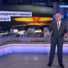 Российские ядерные ракеты не страшны США еще с 2012 года (ВИДЕО)