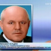 Начальник Генштаба Минобороны и его родня «кинули» силы АТО и государство на 84 млн. (ВИДЕО)