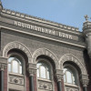 Валюту со счета можно получить через кассу — Нацбанк