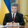 Порошенко устроит журналистам диалог без ограничений 25 сентября