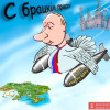 «Если не удастся откинуть украинцев в Мариуполе, начнется война на всей территории Украины» — обзор российских СМИ