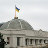 Рада в закрытом режиме заслушает руководство АТО
