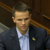 Закон о люстрации могут подписать уже сегодня — Деревянко