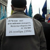 «Российские парни погибают в Украине». В РФ сняли ролик, опровергающий пропаганду кремлевских СМИ (ВИДЕО)