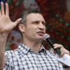 100 дней отдыха Виталия Кличко