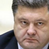 Порошенко убежден в прогрессе в борьбе с коррупцией после избрания новой Рады