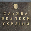 СБУ предотвратила угон украинского военного самолета в Россию