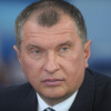 «Роснефть» заморозила Лисичанский НПЗ