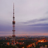 КРРТ заявляет о рейдерском захвате концерна