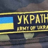 За минувшие сутки ни один украинский военный не погиб — СНБО