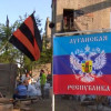 Террористы «ЛНР» отказались менять госустрой и переходить на рубль