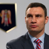 Киевляне написали письмо Кличко используя его цитаты (ТЕКСТ ПИСЬМА+ВИДЕО)