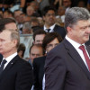 Путин написал Порошенко письмо с угрозами — Reuters