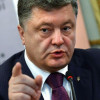 Порошенко пойдет на диалог с избранными в органы власти Донбасса 7 декабря