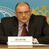 В МИД России призвали к защите прав русскоязычного населения в странах Балтии