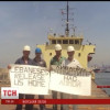 Из морского плена в Украину вернулись моряки с судна Розус (ВИДЕО)