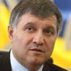 МВД вернуло арендованые Януковичем бронированные вертолеты (ВИДЕО)