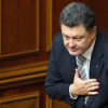 Порошенко попросил у США оружие и статус союзника вне НАТО