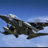 Два российских самолета нарушили воздушное пространство Украины — СНБО
