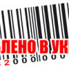 ​На 25% вырос украинский экспорт благодаря безтаможенному режиму