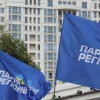 В Раду по донбасским округам могут попасть «старые» кадры Партии регионов