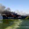 Госпогранслужба разместила видео обстрелянных катеров под Мариуполем (ВИДЕО)