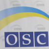 Боевики обстреляли украинских военных и представителей ОБСЕ в Луганской области