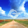 ТРК «Украина» сменила руководство и концепцию вещания