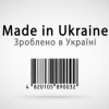 Доля продажи украинских товаров выросла до 60% — Госстат