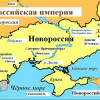 Почему Путин никогда не признает ЛНР и ДНР