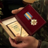 Порошенко присвоил награды 154 силовикам