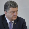 Порошенко подписал закон о гармонизации законодательства в сфере пищевой промышленности со стандартами ЕС