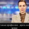 В Симферополе появилось море — «Первый» канал РФ (ВИДЕО)